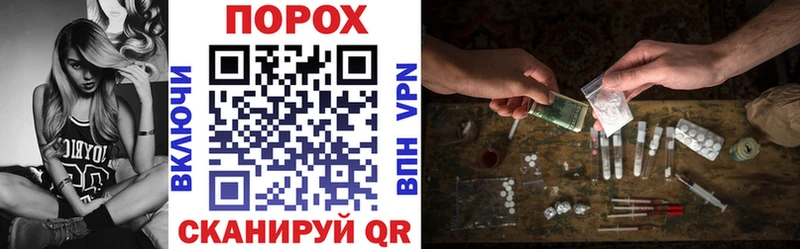 Amphetamine VHQ Лихославль