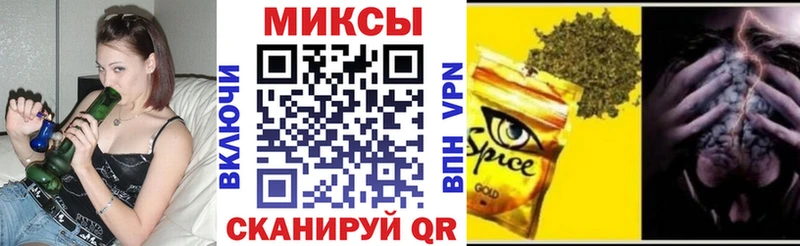 omg ссылки Лихославль Бутират оксана