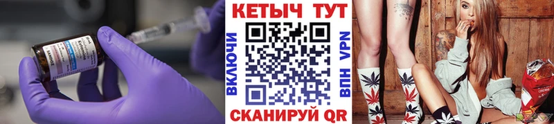 Кетамин VHQ  мега зеркало  Лихославль  даркнет сайт 