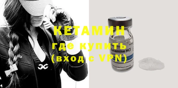 прущая мука Покров
