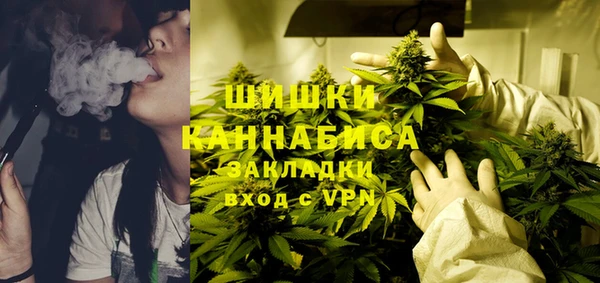 трава Алексеевка