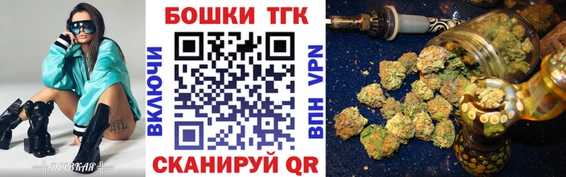Конопля LSD WEED  купить наркоту  kraken рабочий сайт  Лихославль 